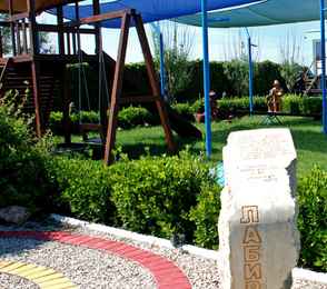 Санаторий «Юрмино», фото 6