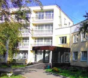 Санаторий «Бобачевская роща»