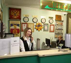 Cанаторий «Пятигорский Нарзан», фото 21