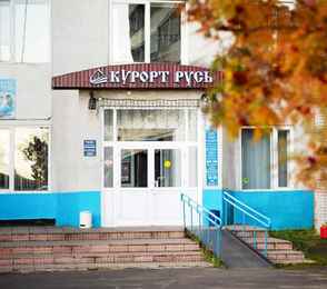 Курорт «Русь», фото 5