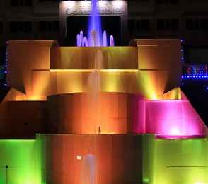 Санаторий «Солнечный», фото 47