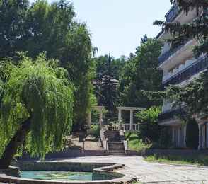 Санаторий «Пятигорье», фото 2