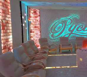 Санаторий «Русь», фото 26