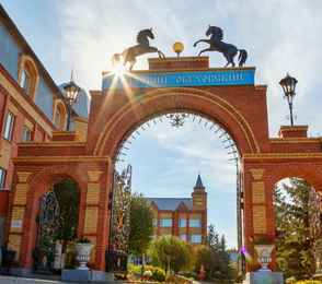Санаторий «Обуховский», фото 6
