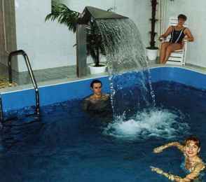 Санаторий «Приока», фото 11