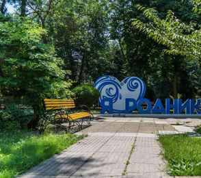 Санаторий «Родник», фото 8