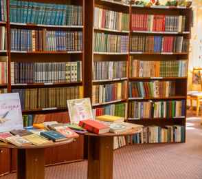 Пансионат «Гренада», фото 10