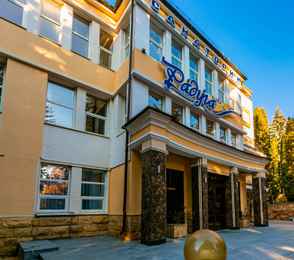 Санаторий «Радуга», фото 81