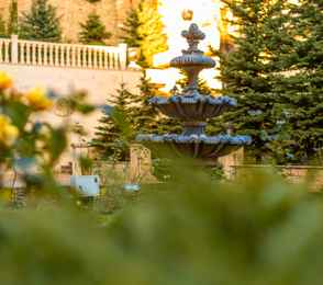 Санаторий «Радуга», фото 96