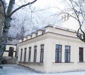 Медицинский центр «Княжна Мери», фото 4