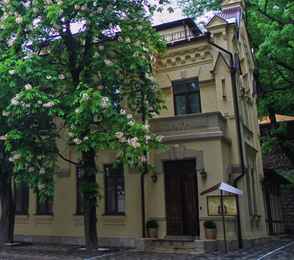 Медицинский центр «Княжна Мери», фото 5