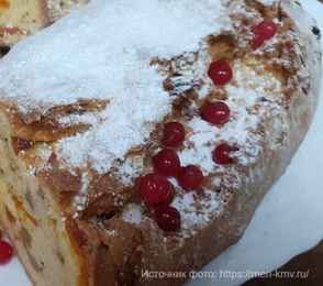 Курортный отель «Княжна Мери», фото 35