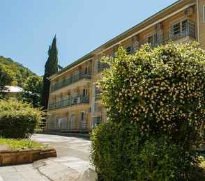 Санаторий «Аврора»