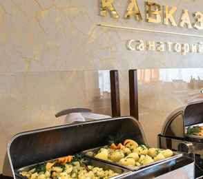 Санаторий «Предгорье Кавказа», фото 3