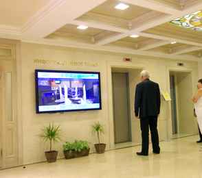 Санаторий «Предгорье Кавказа», фото 11