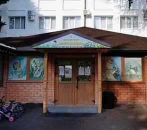 Санаторий «Бирюза», фото 75