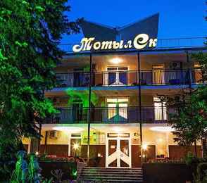 Санаторий «Мотылек», фото 44