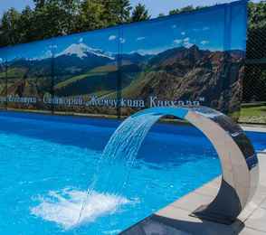 Санаторий «Жемчужина Кавказа», фото 2