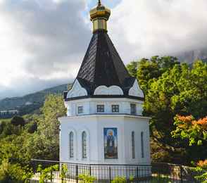 Крымский Бриз Hotel & Villas, фото 66