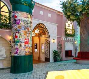 Mriya Resort & Spa, фото 67