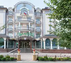 Санаторий «Буковая Роща»