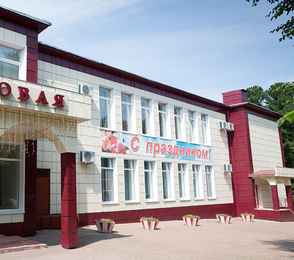 Санаторий «Кедровый бор», фото 20