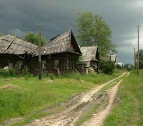 Санаторий "Рога и Копыта"