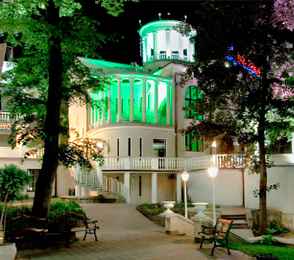 Санаторий «Рога и Копыта», фото 2