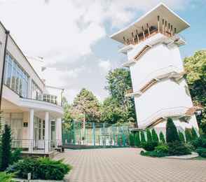 Санаторий «Центросоюз-Кисловодск», фото 62