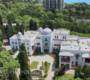 Санаторий «Дюльбер», фото 23