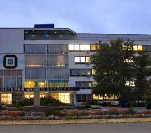 Специализированный спинальный санаторий им. академика Н. Н. Бурденко