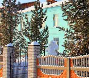 Санаторий «Саянская благодать», фото 3