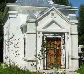 Санаторий «Новый источник», фото 4