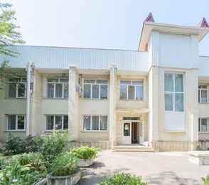 Санаторий имени С.М. Кирова, фото 2