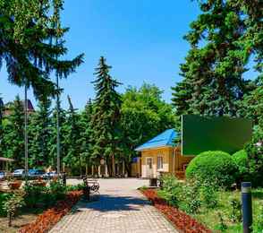 Санаторий «Казахстан»