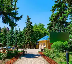 Санаторий «Казахстан»