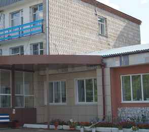 Санаторий «Чажемто»