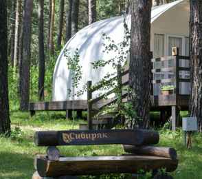 Санаторий «Сибиряк», фото 44