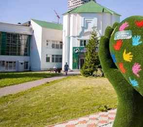 Санаторий «Зеленая роща», фото 15