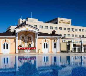 Санаторий «Сакрополь»