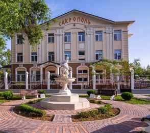 Санаторий «Сакрополь», фото 5