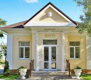 Санаторий «Сакрополь», фото 65