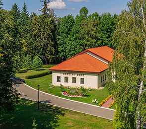 Санаторий «Красный холм», фото 18