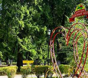 Санаторий «Красный холм», фото 22