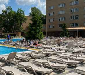 Санаторий «Ерино»