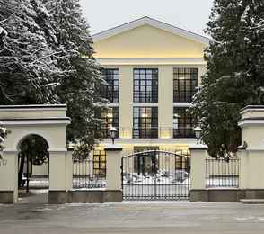 Санаторий «Ерино», фото 98