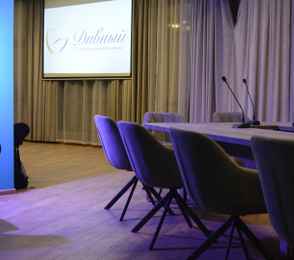 Оздоровительный комплекс «Дивный», фото 30