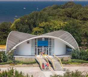 Санаторий «ДиЛУЧ», фото 45