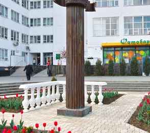 Санаторий «ДиЛУЧ», фото 47