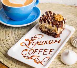 Санаторий «ДиЛУЧ», фото 52